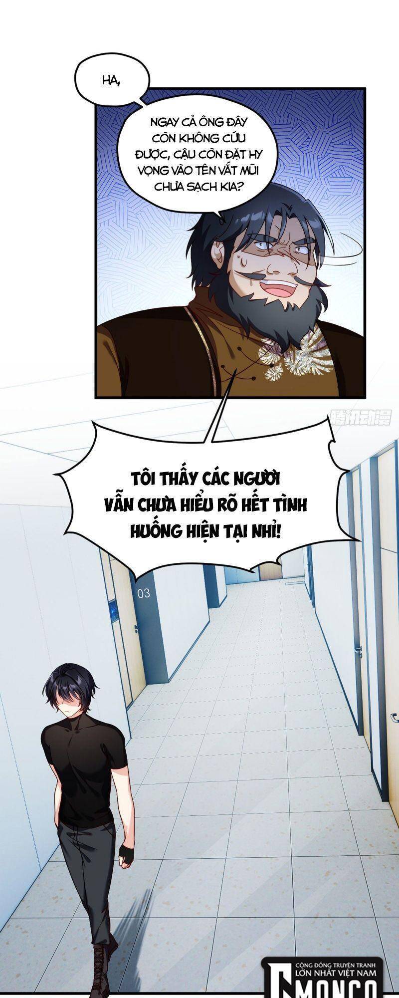 Tiên Tôn Lạc Vô Cực - Chương 47