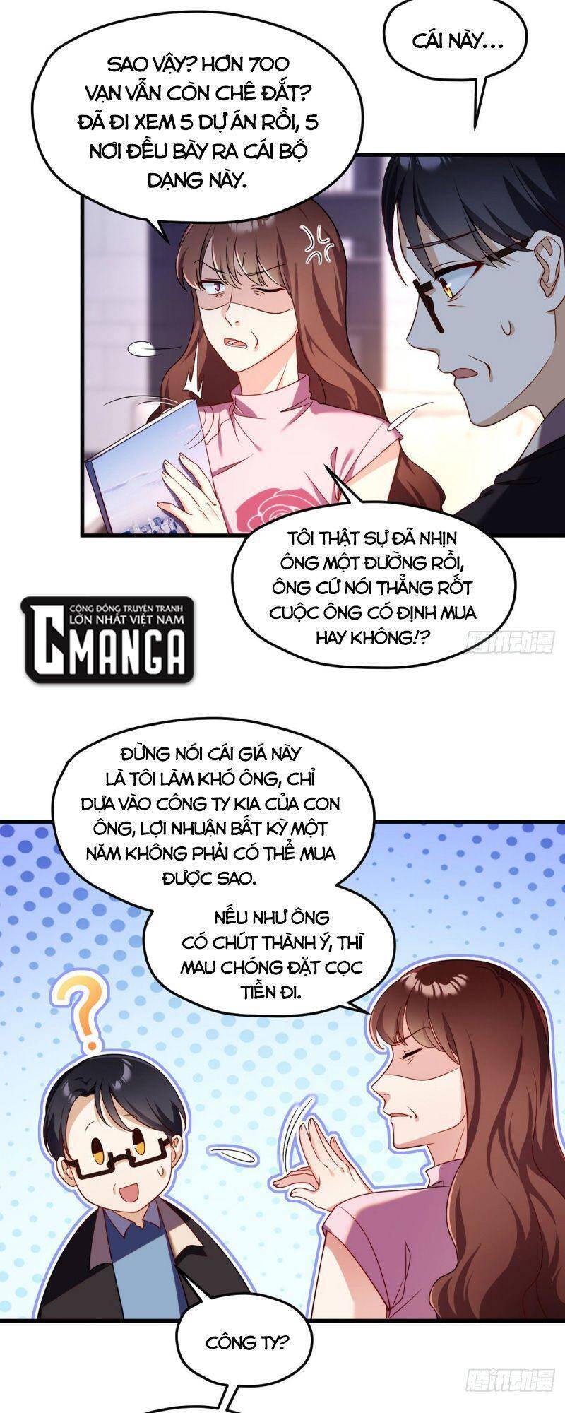 Tiên Tôn Lạc Vô Cực - Chương 51