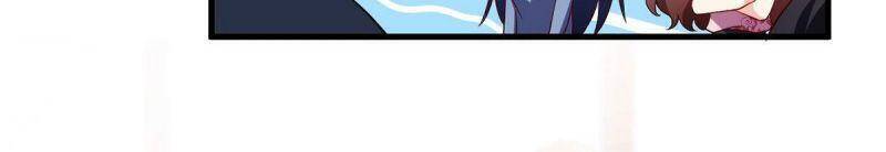 Tiên Tôn Lạc Vô Cực - Chương 51