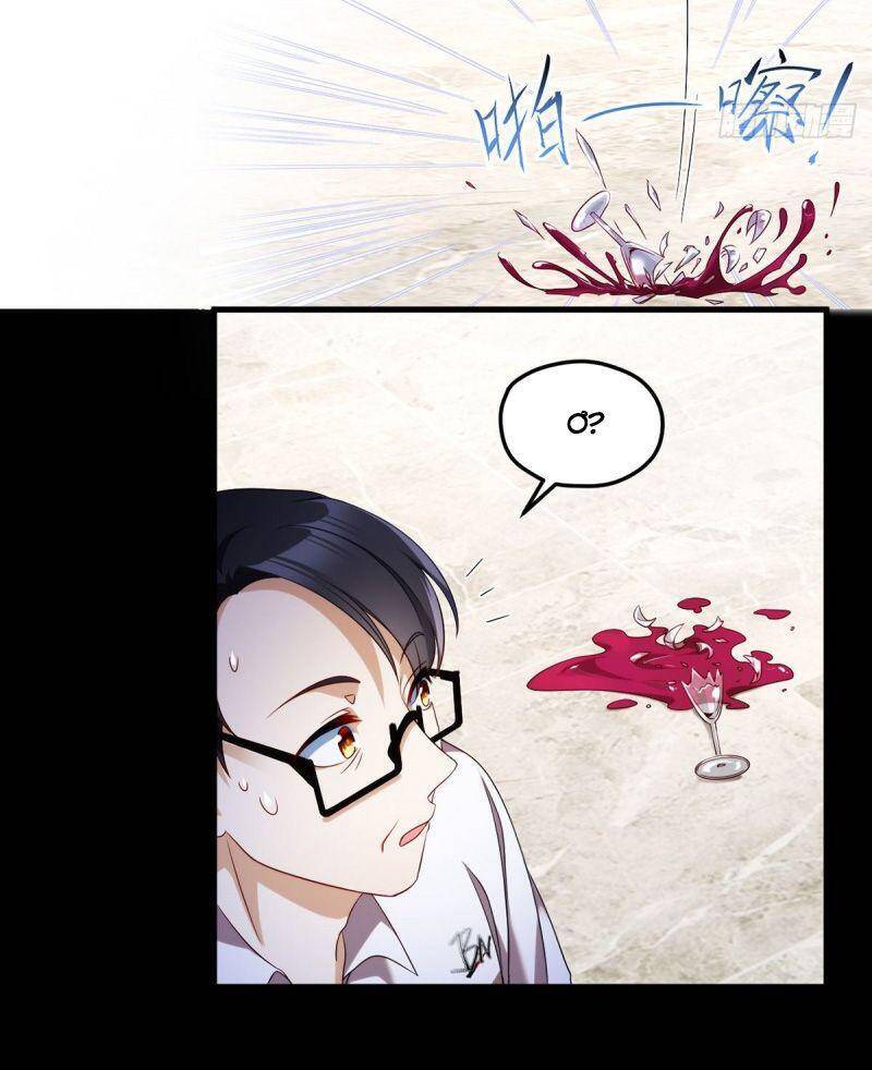 Tiên Tôn Lạc Vô Cực - Chương 53