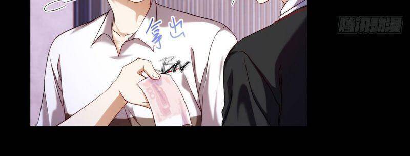 Tiên Tôn Lạc Vô Cực - Chương 53