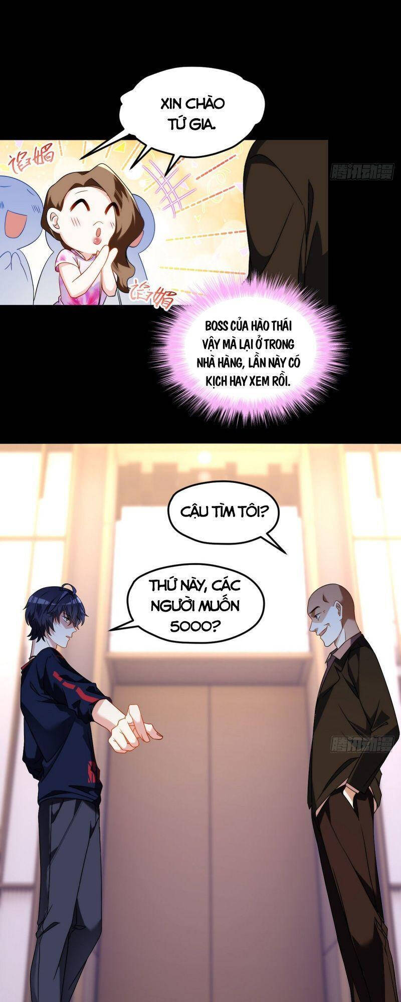 Tiên Tôn Lạc Vô Cực - Chương 54