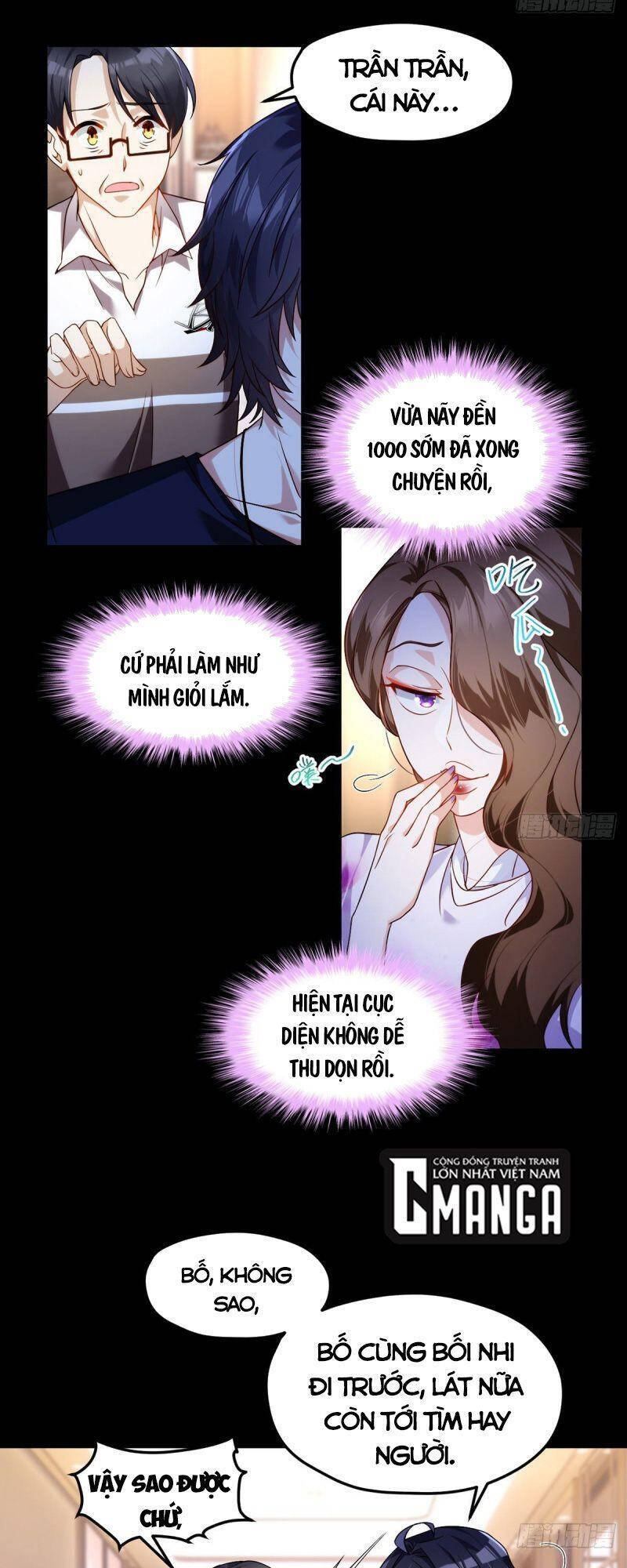 Tiên Tôn Lạc Vô Cực - Chương 54