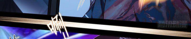 Tiên Tôn Lạc Vô Cực - Chương 55