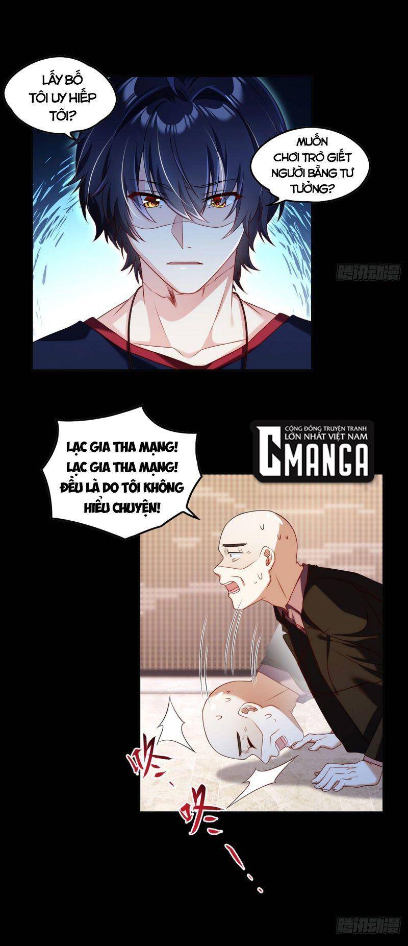 Tiên Tôn Lạc Vô Cực - Chương 56