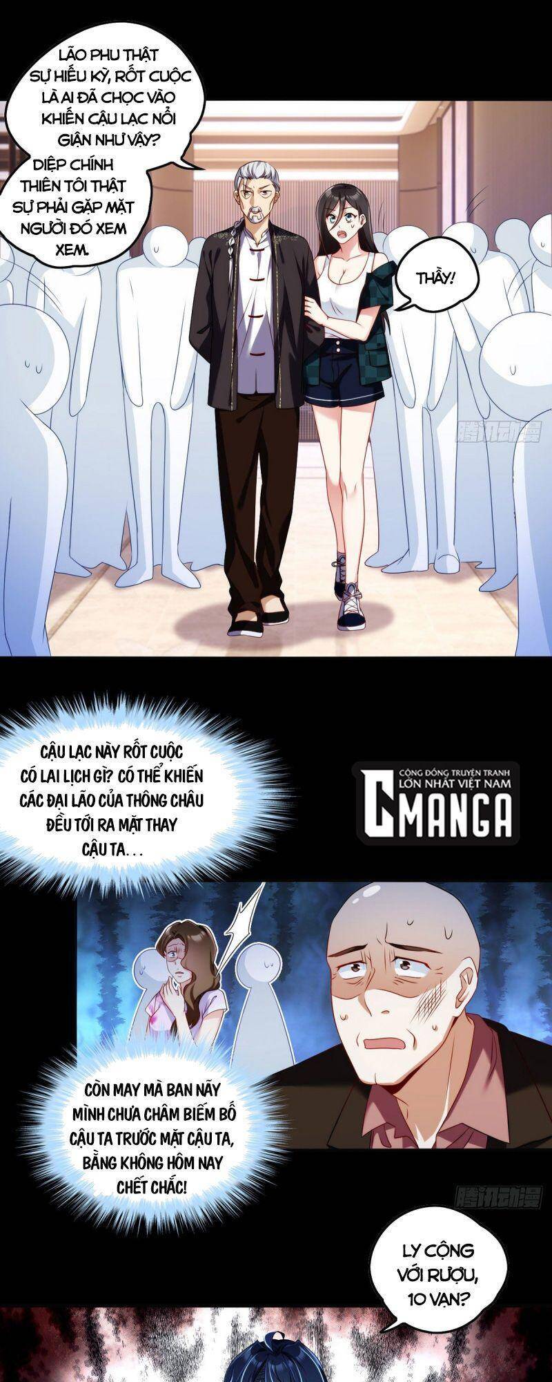 Tiên Tôn Lạc Vô Cực - Chương 56