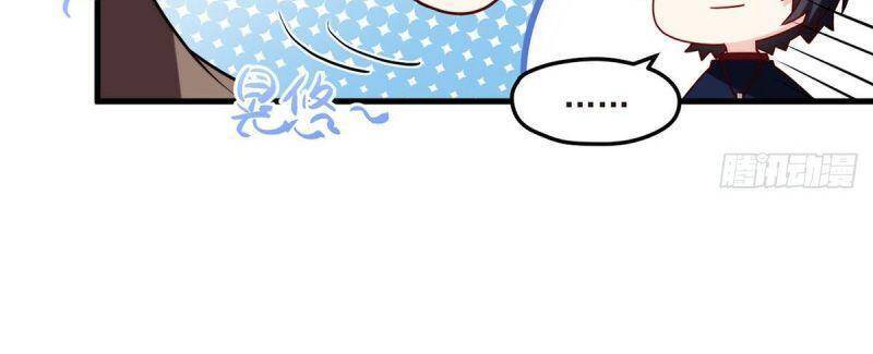 Tiên Tôn Lạc Vô Cực - Chương 57