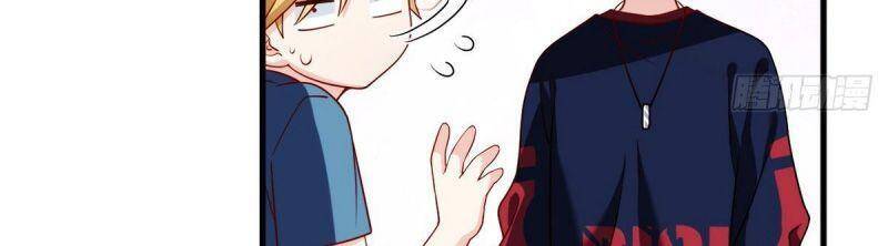 Tiên Tôn Lạc Vô Cực - Chương 57