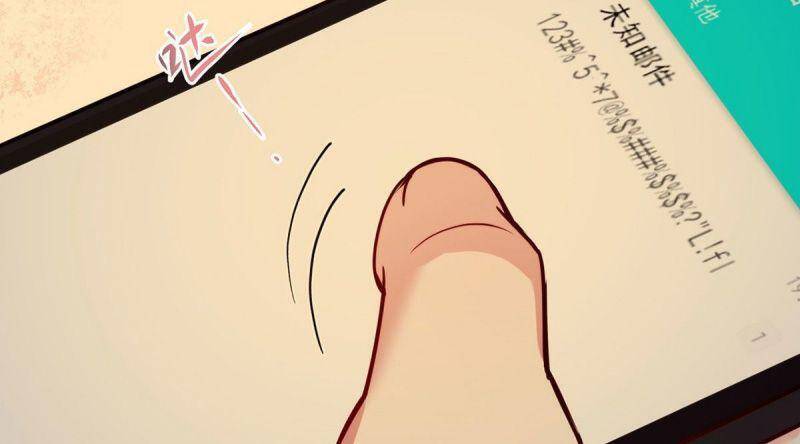 Tiên Tôn Lạc Vô Cực - Chương 57