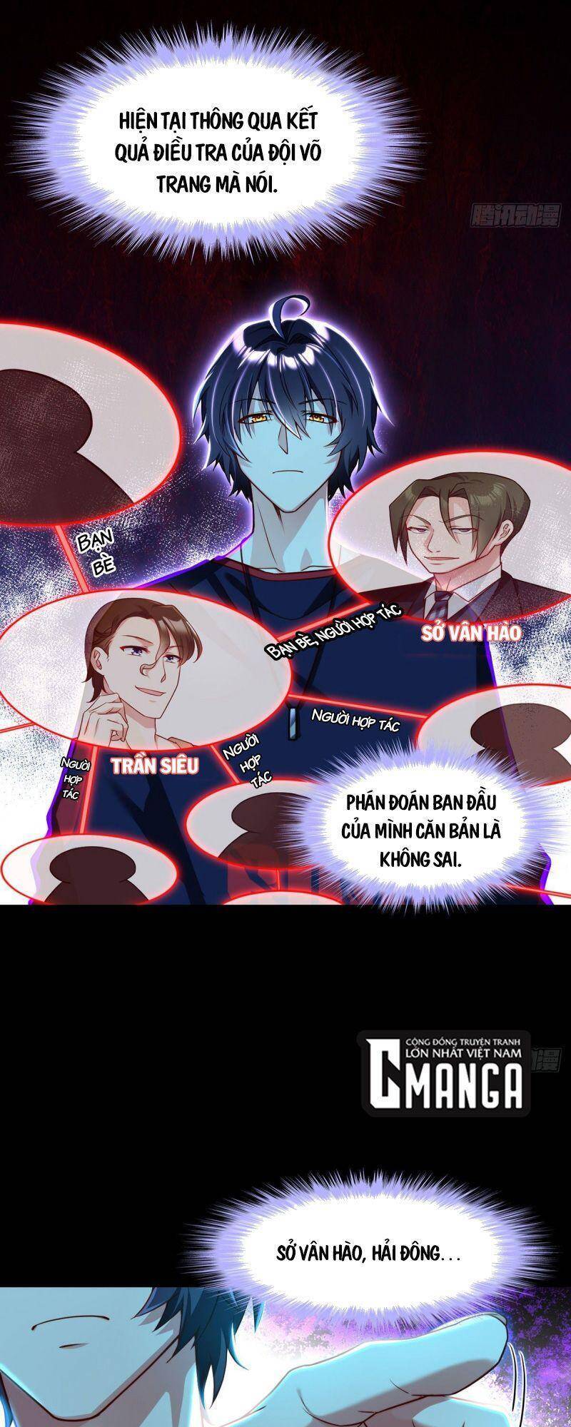 Tiên Tôn Lạc Vô Cực - Chương 57