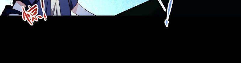 Tiên Tôn Lạc Vô Cực - Chương 58