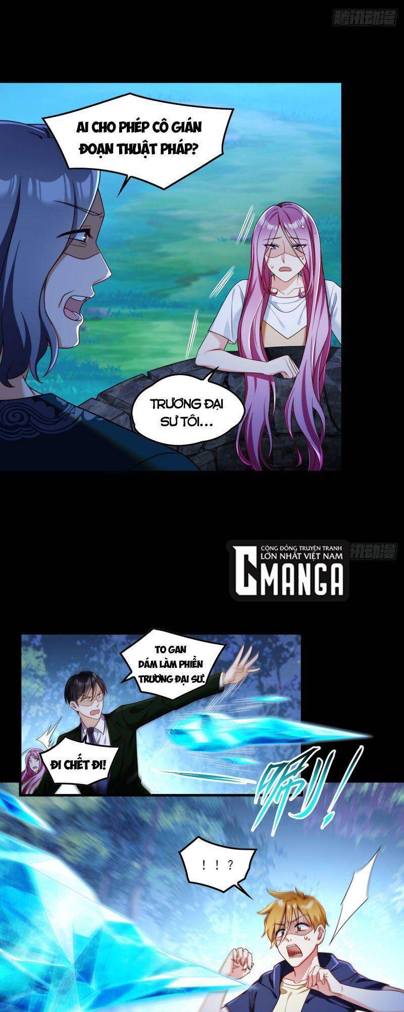 Tiên Tôn Lạc Vô Cực - Chương 58