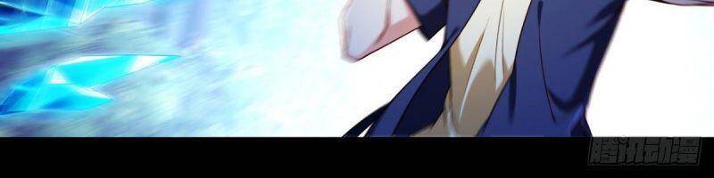 Tiên Tôn Lạc Vô Cực - Chương 58