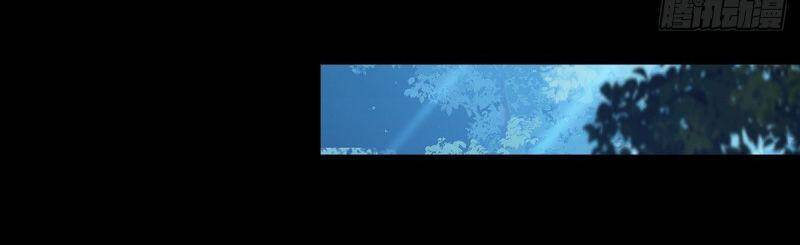 Tiên Tôn Lạc Vô Cực - Chương 58