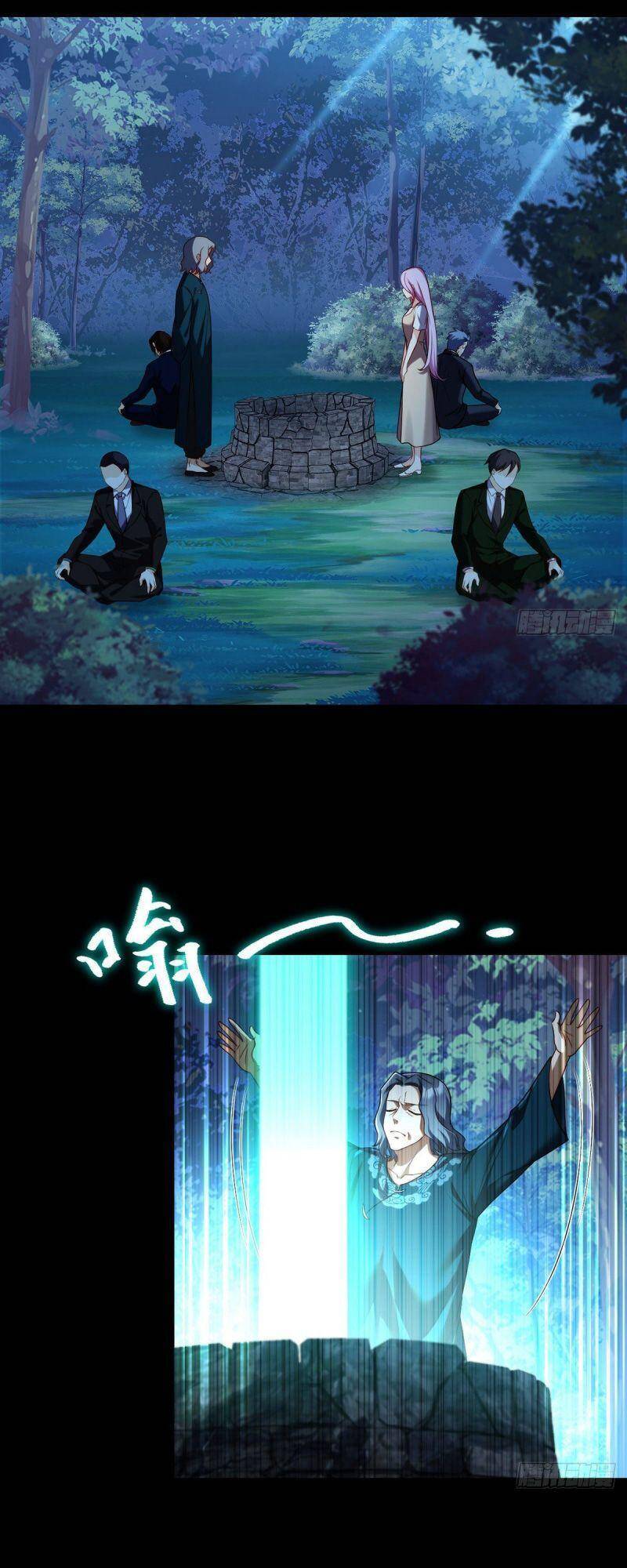 Tiên Tôn Lạc Vô Cực - Chương 58