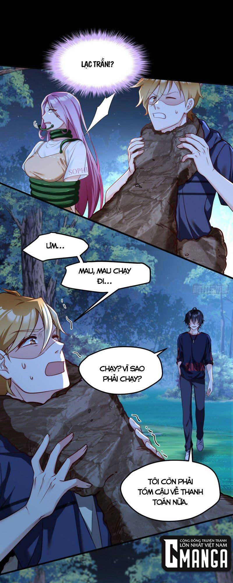 Tiên Tôn Lạc Vô Cực - Chương 59