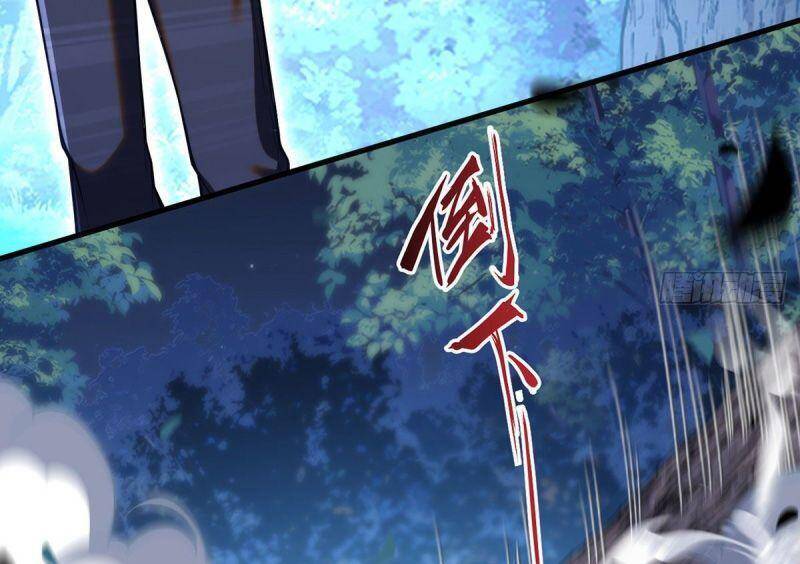 Tiên Tôn Lạc Vô Cực - Chương 59