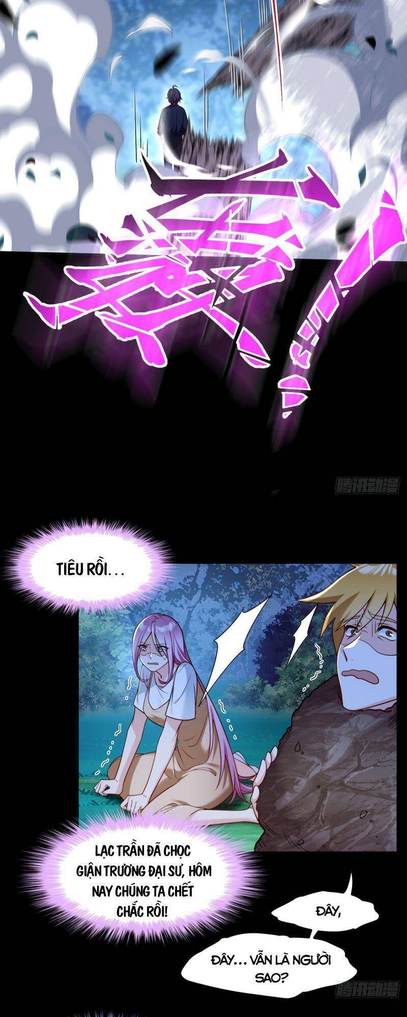 Tiên Tôn Lạc Vô Cực - Chương 59