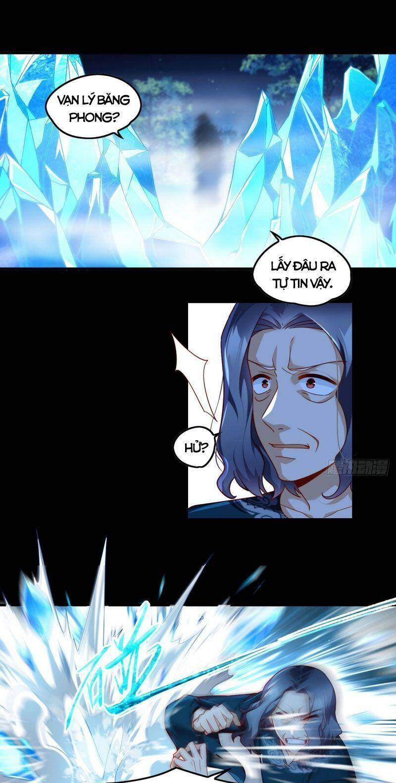 Tiên Tôn Lạc Vô Cực - Chương 60