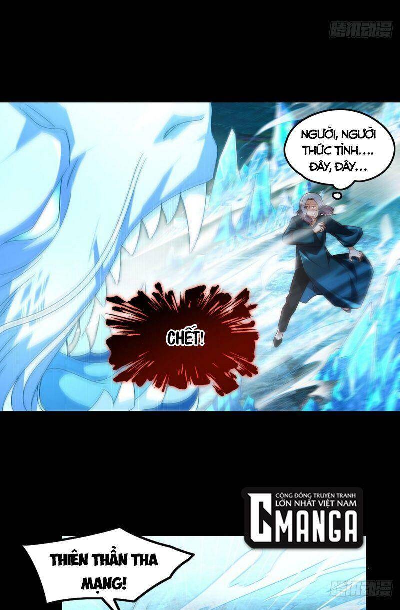 Tiên Tôn Lạc Vô Cực - Chương 60