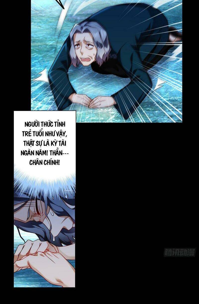 Tiên Tôn Lạc Vô Cực - Chương 60