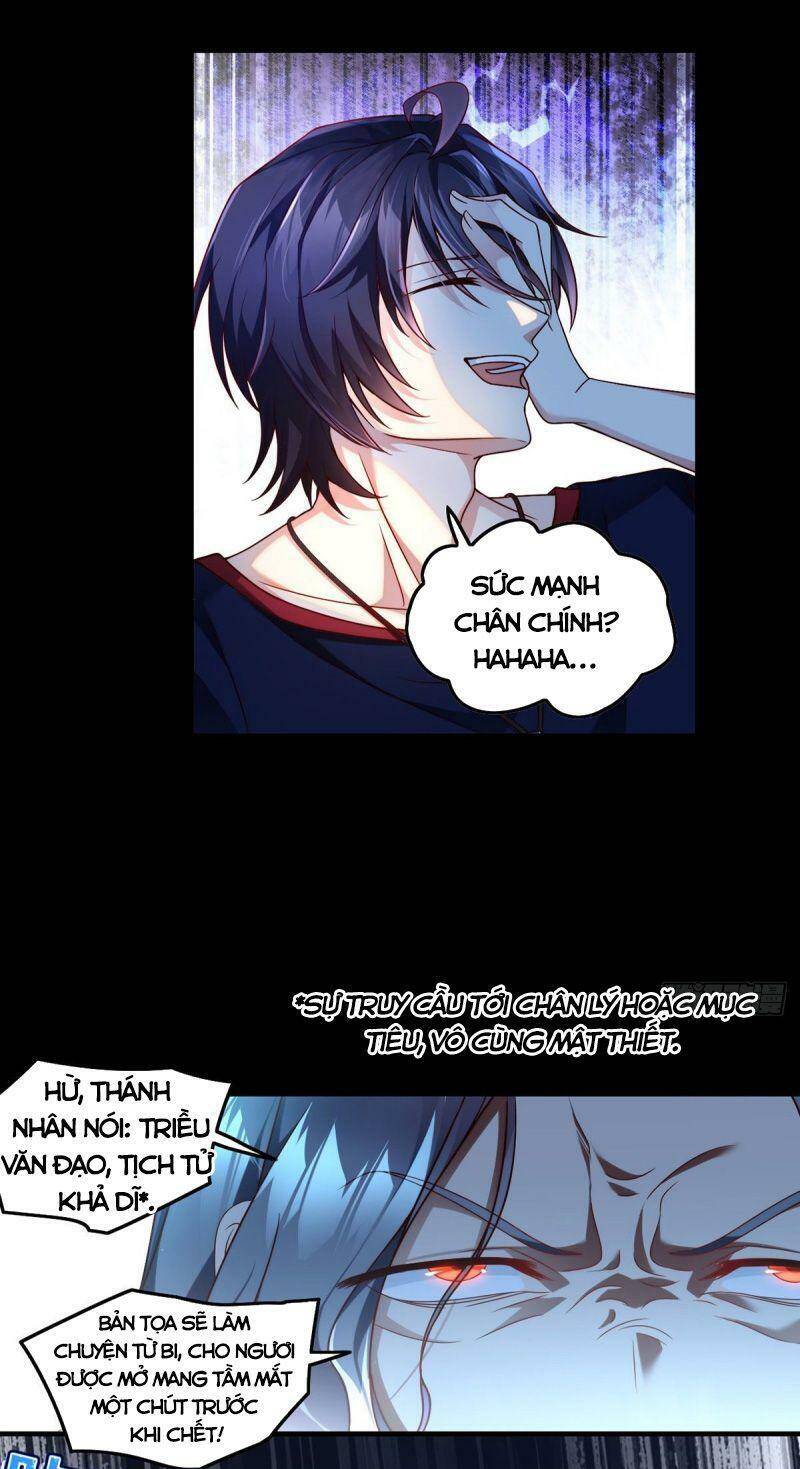 Tiên Tôn Lạc Vô Cực - Chương 60