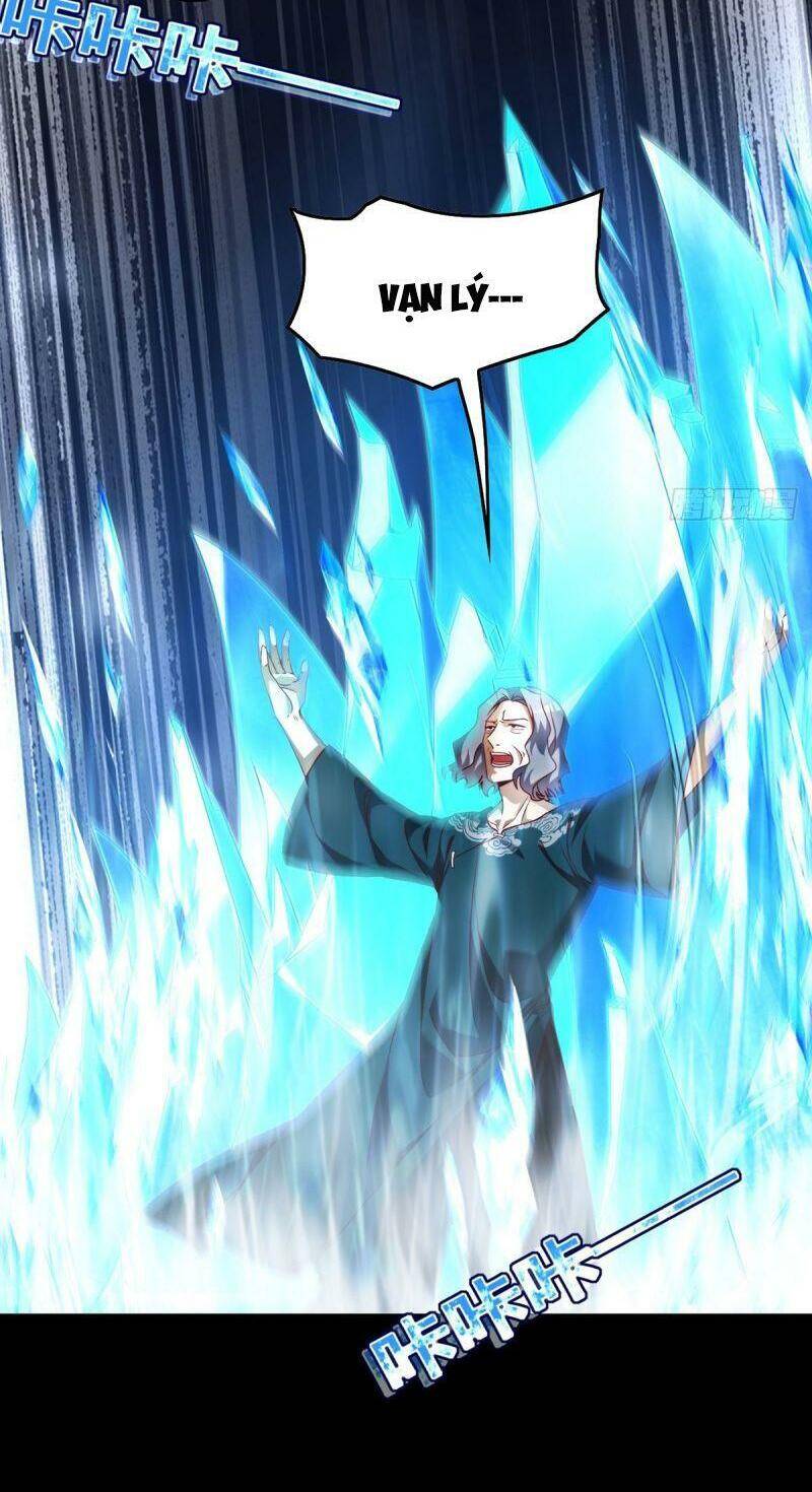 Tiên Tôn Lạc Vô Cực - Chương 60