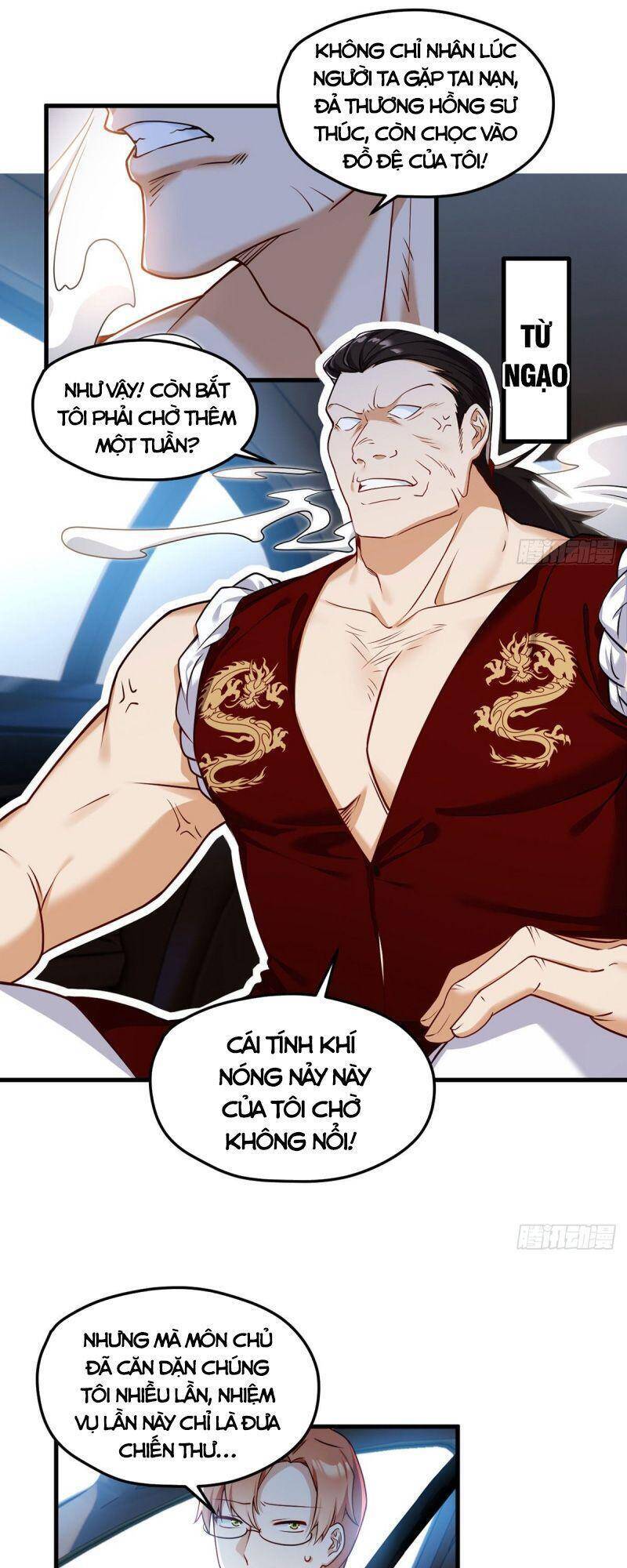 Tiên Tôn Lạc Vô Cực - Chương 61