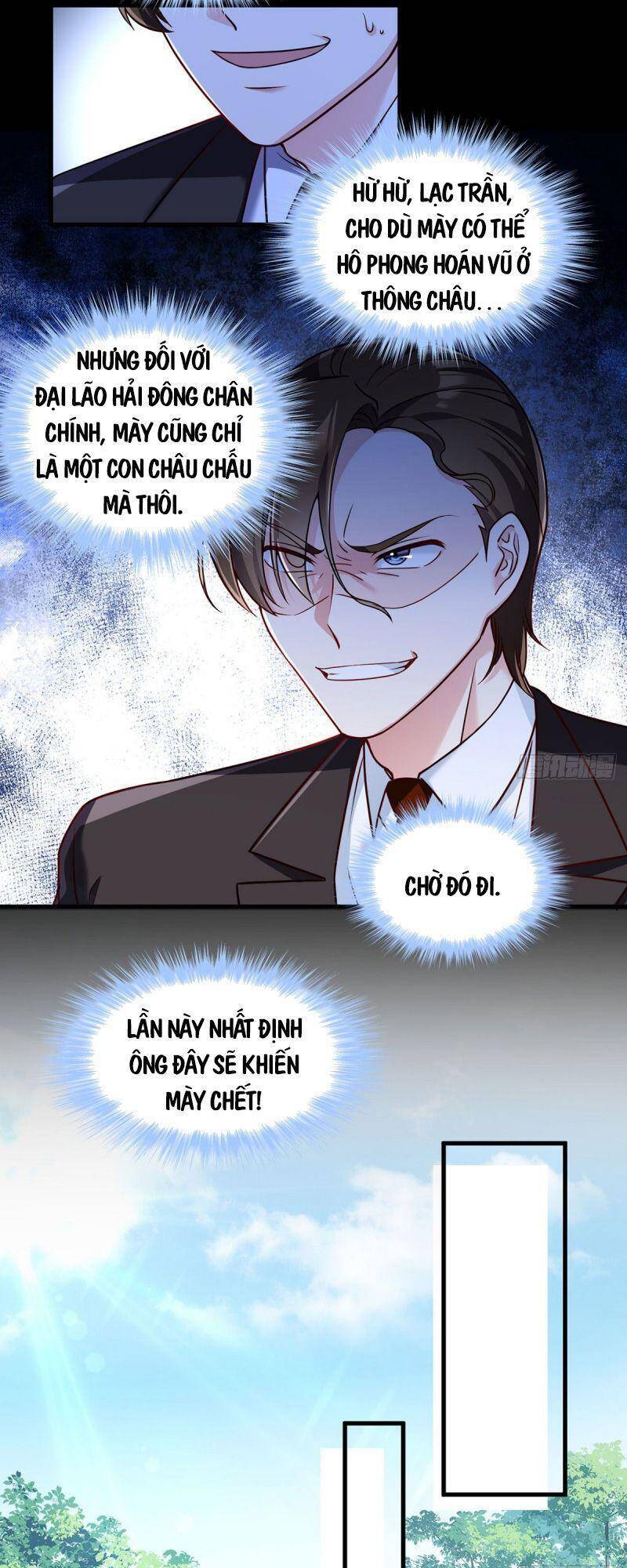 Tiên Tôn Lạc Vô Cực - Chương 61