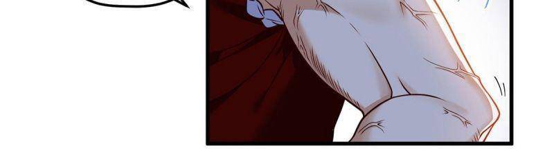 Tiên Tôn Lạc Vô Cực - Chương 61