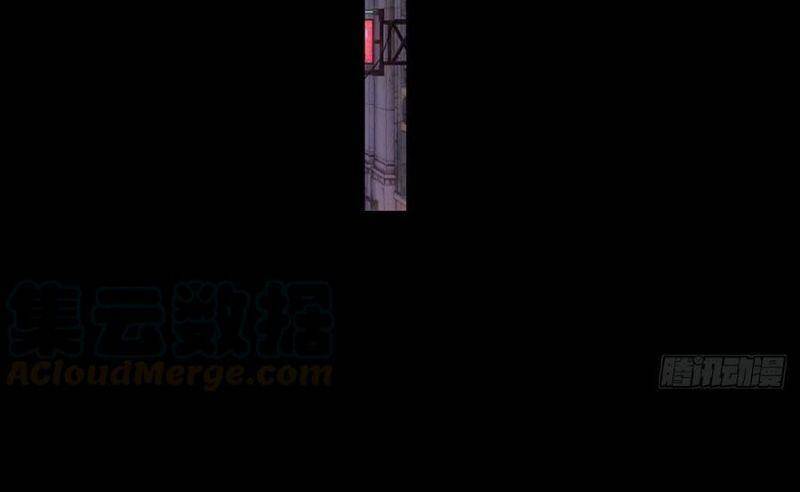 Tiên Tôn Lạc Vô Cực - Chương 68