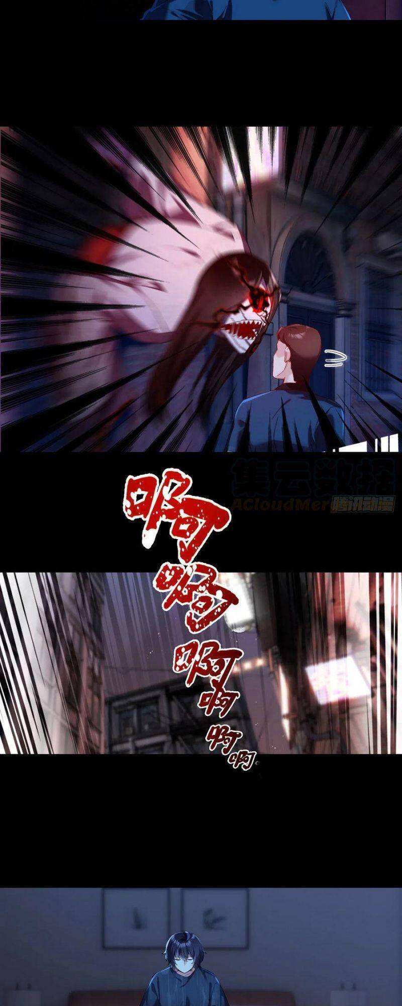 Tiên Tôn Lạc Vô Cực - Chương 68