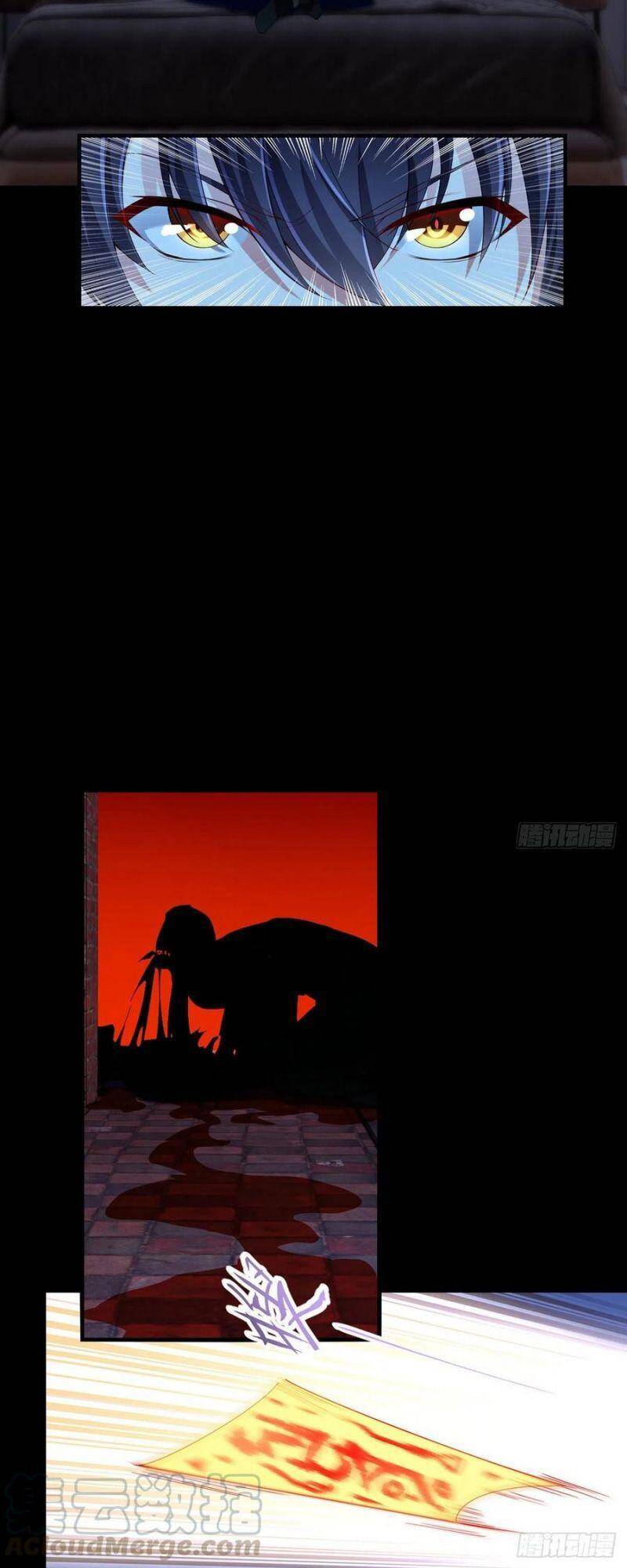 Tiên Tôn Lạc Vô Cực - Chương 68