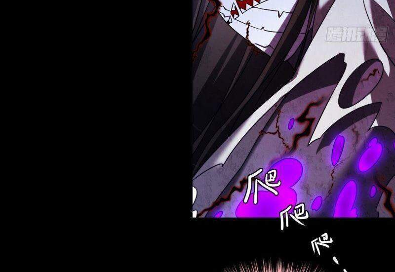 Tiên Tôn Lạc Vô Cực - Chương 69