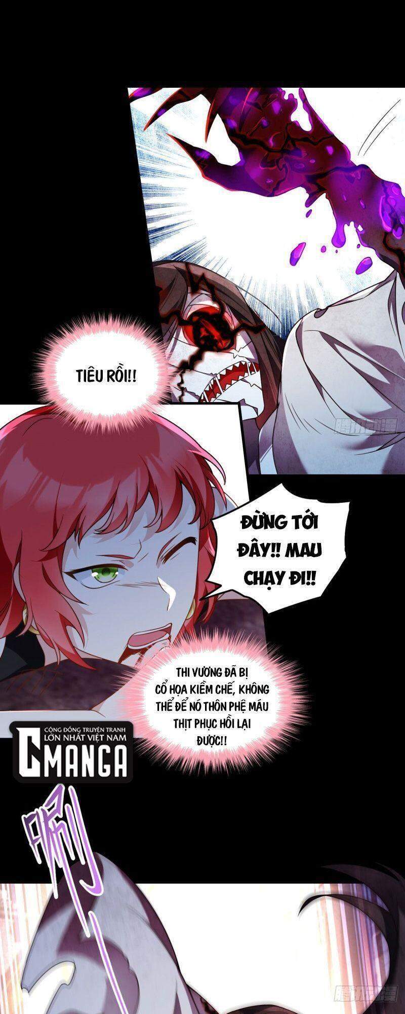 Tiên Tôn Lạc Vô Cực - Chương 69