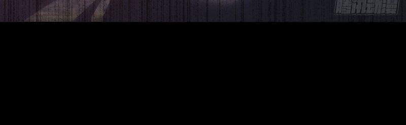 Tiên Tôn Lạc Vô Cực - Chương 69