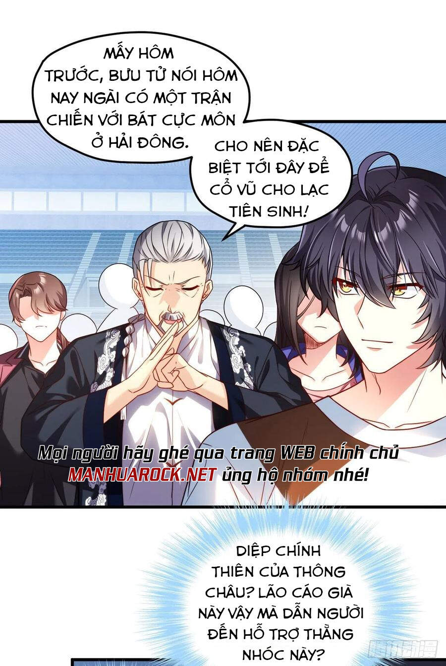 Tiên Tôn Lạc Vô Cực - Chương 72