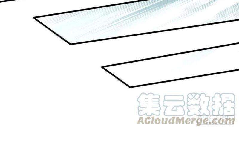 Tiên Tôn Lạc Vô Cực - Chương 73