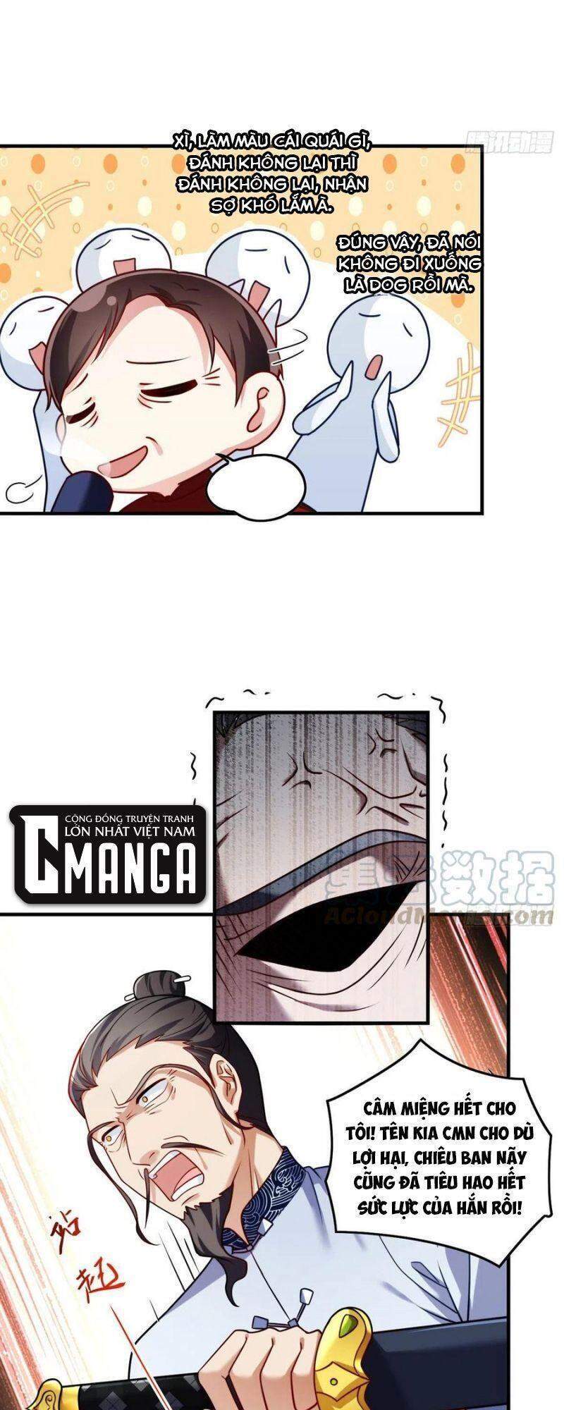 Tiên Tôn Lạc Vô Cực - Chương 73