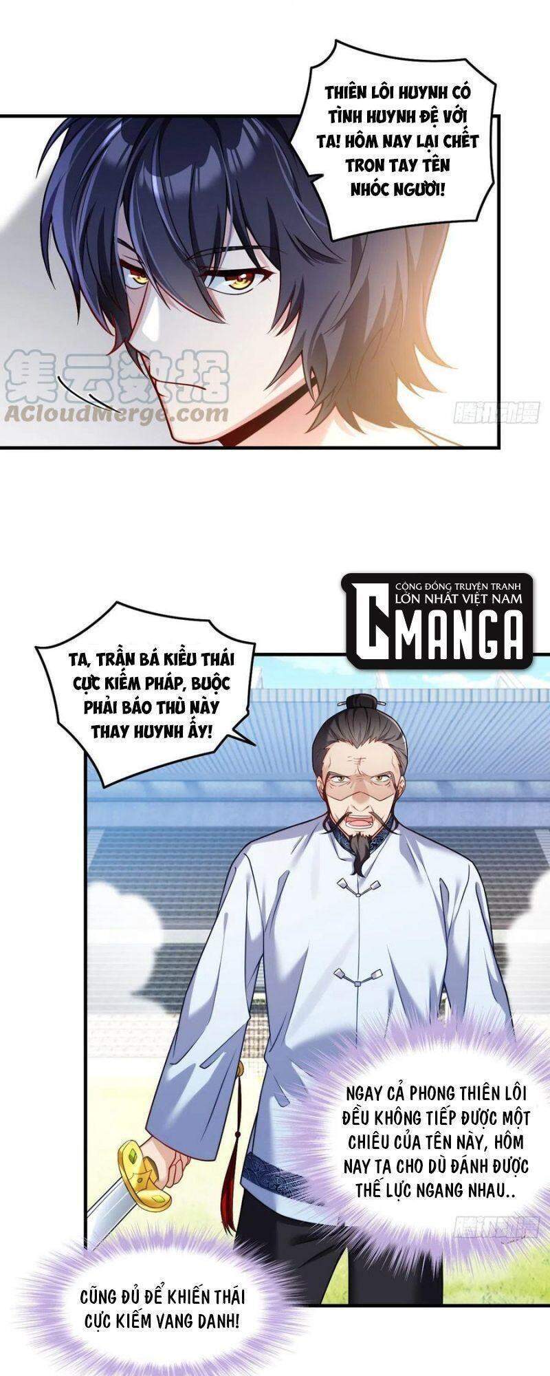 Tiên Tôn Lạc Vô Cực - Chương 73