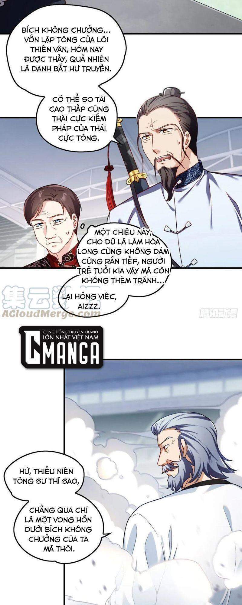 Tiên Tôn Lạc Vô Cực - Chương 73