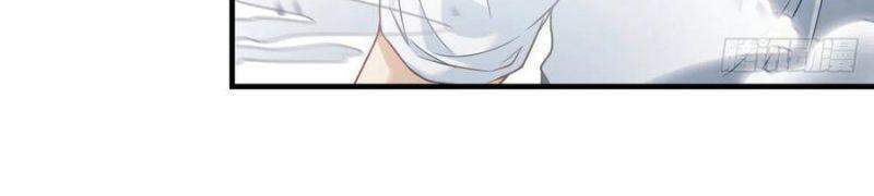 Tiên Tôn Lạc Vô Cực - Chương 73