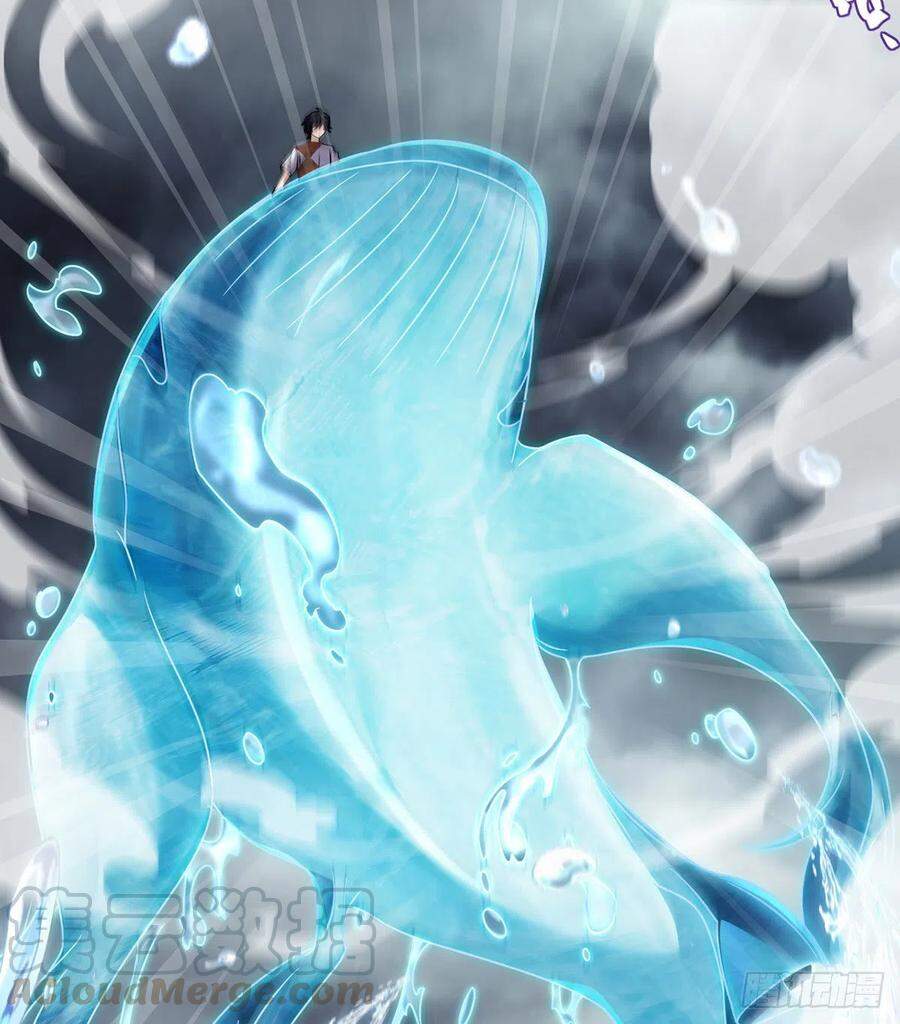 Tiên Tôn Lạc Vô Cực - Chương 75