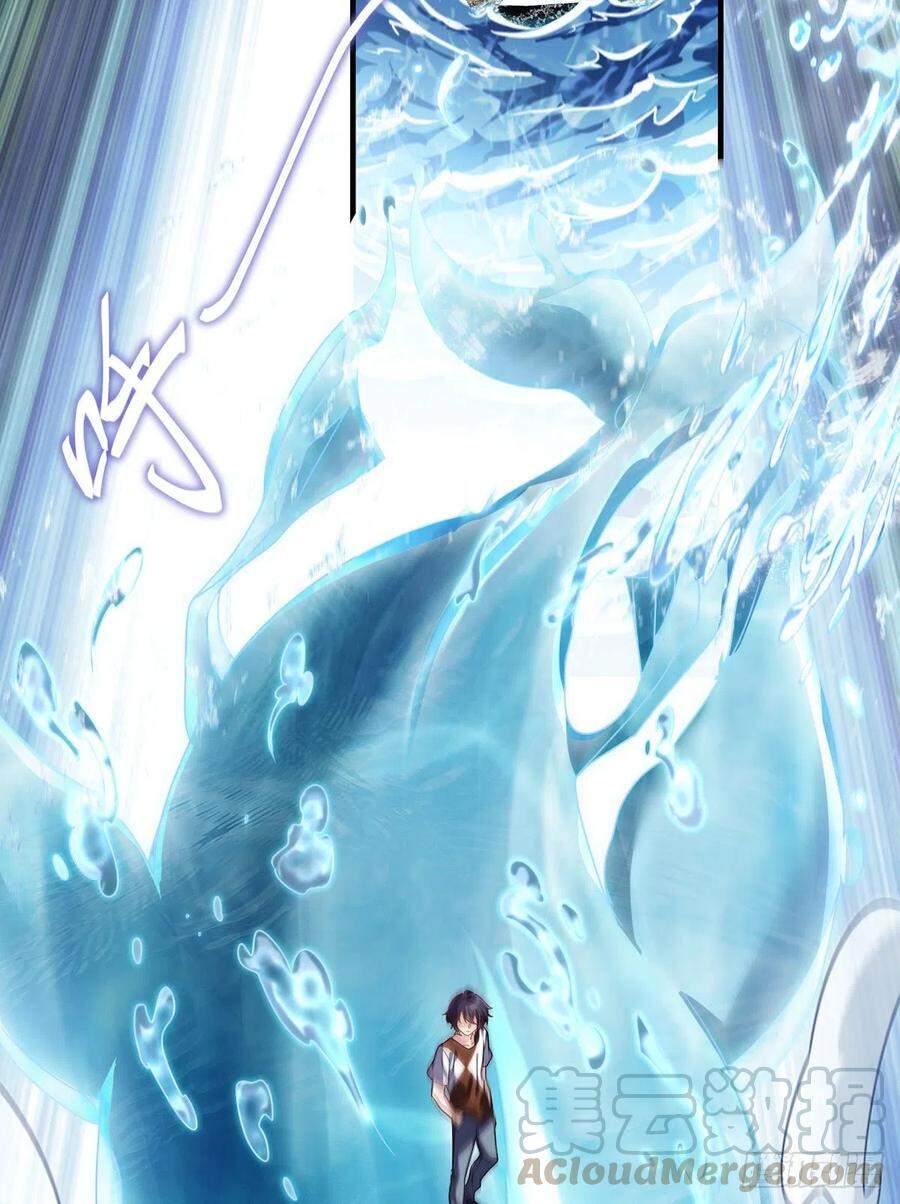 Tiên Tôn Lạc Vô Cực - Chương 75