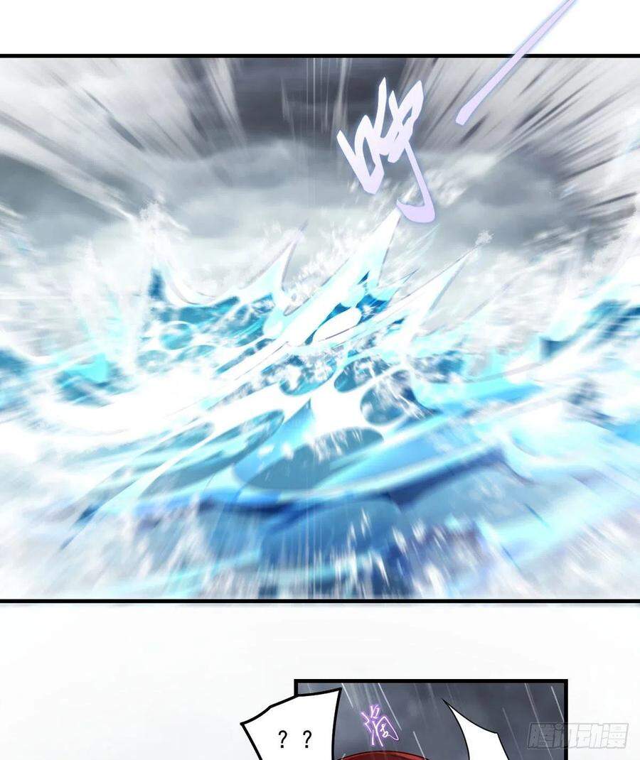 Tiên Tôn Lạc Vô Cực - Chương 75