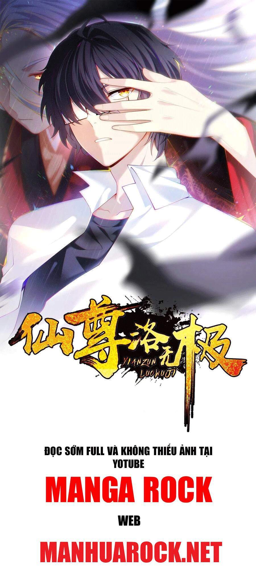 Tiên Tôn Lạc Vô Cực - Chương 77