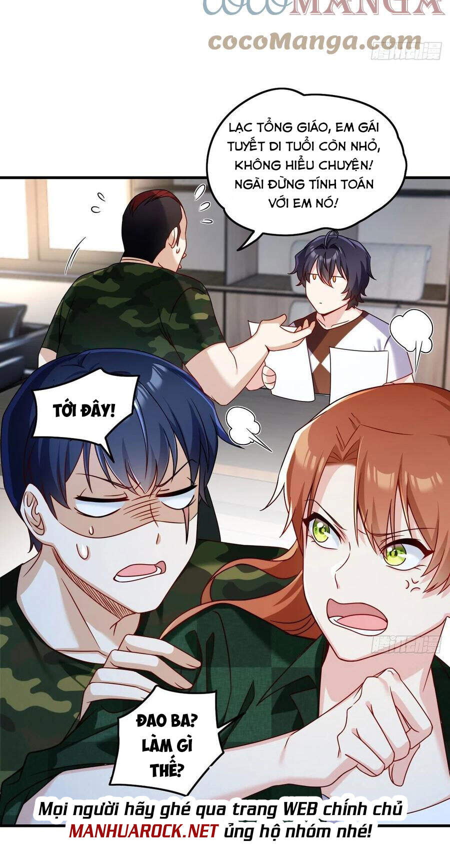 Tiên Tôn Lạc Vô Cực - Chương 77