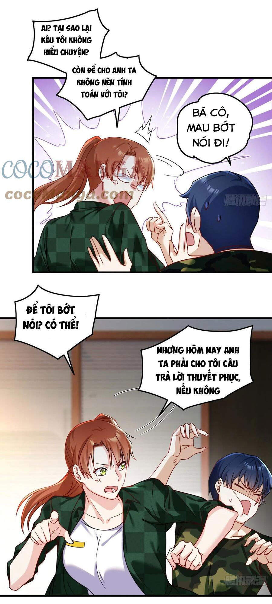 Tiên Tôn Lạc Vô Cực - Chương 77