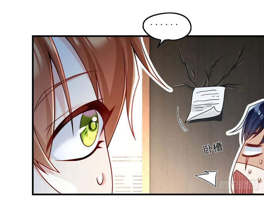 Tiên Tôn Lạc Vô Cực - Chương 77