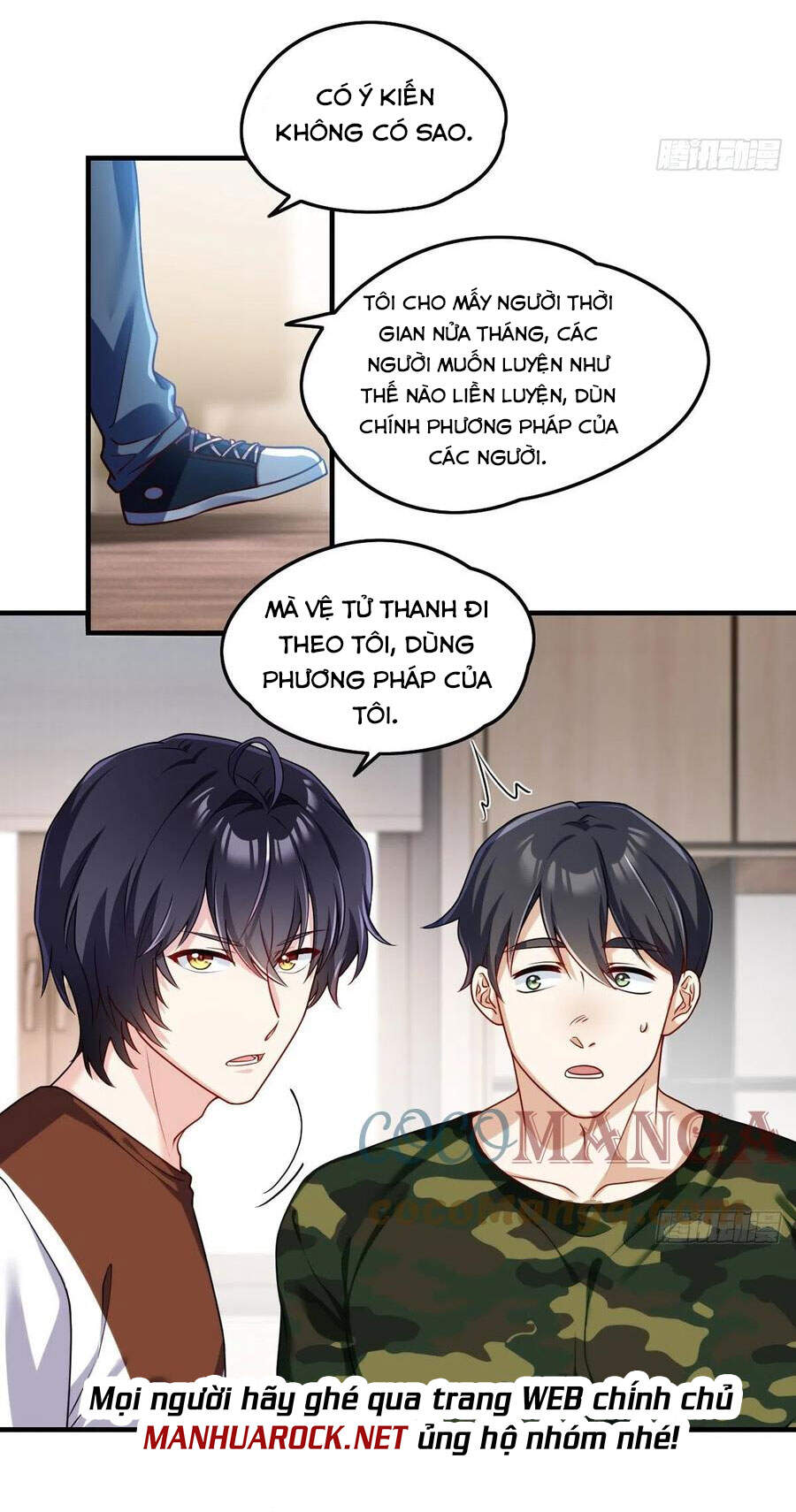 Tiên Tôn Lạc Vô Cực - Chương 77